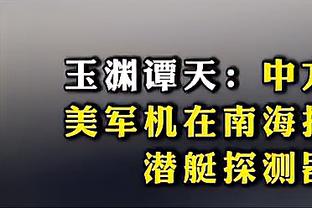 雷竞技在哪里下载的